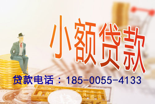 上海空放你想关注房产抵押贷款的哪个方面？例如产品优势、申请流程还是市场趋势？